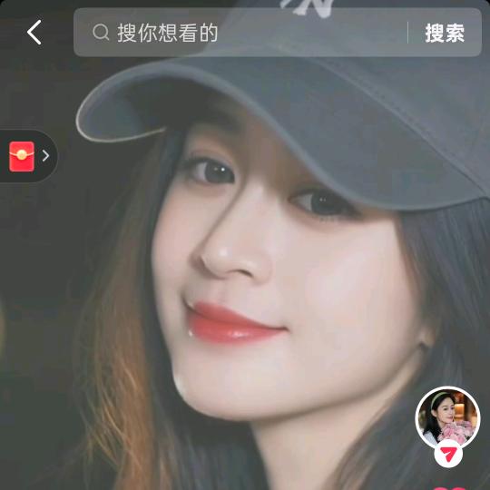 💞ঞᩚ᭄幸运ꕥ້໌ᮨ相随💕