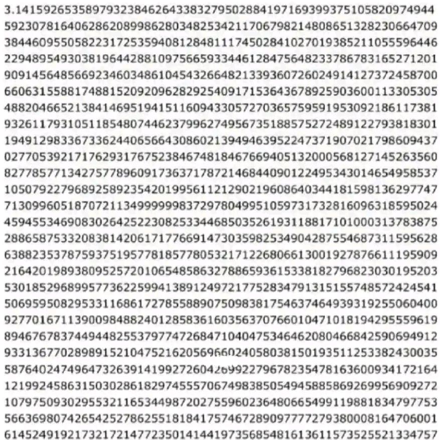 用户5269255943673
