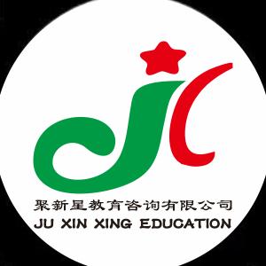 聚新星主持—慧慧老师.