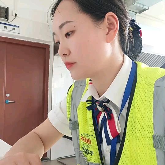 怡宝