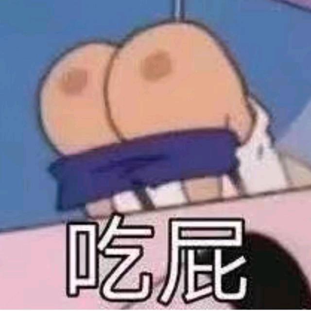 @hhh