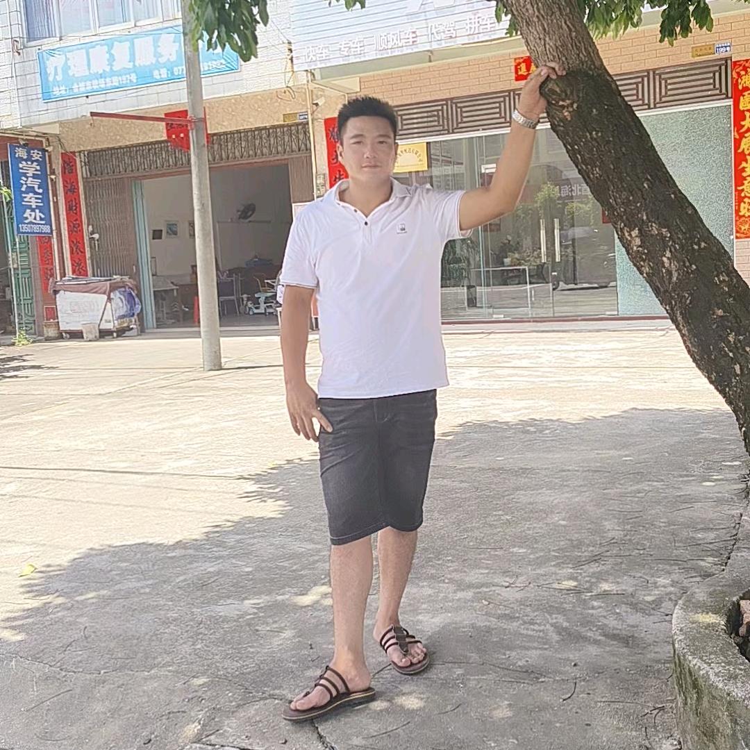 华大少