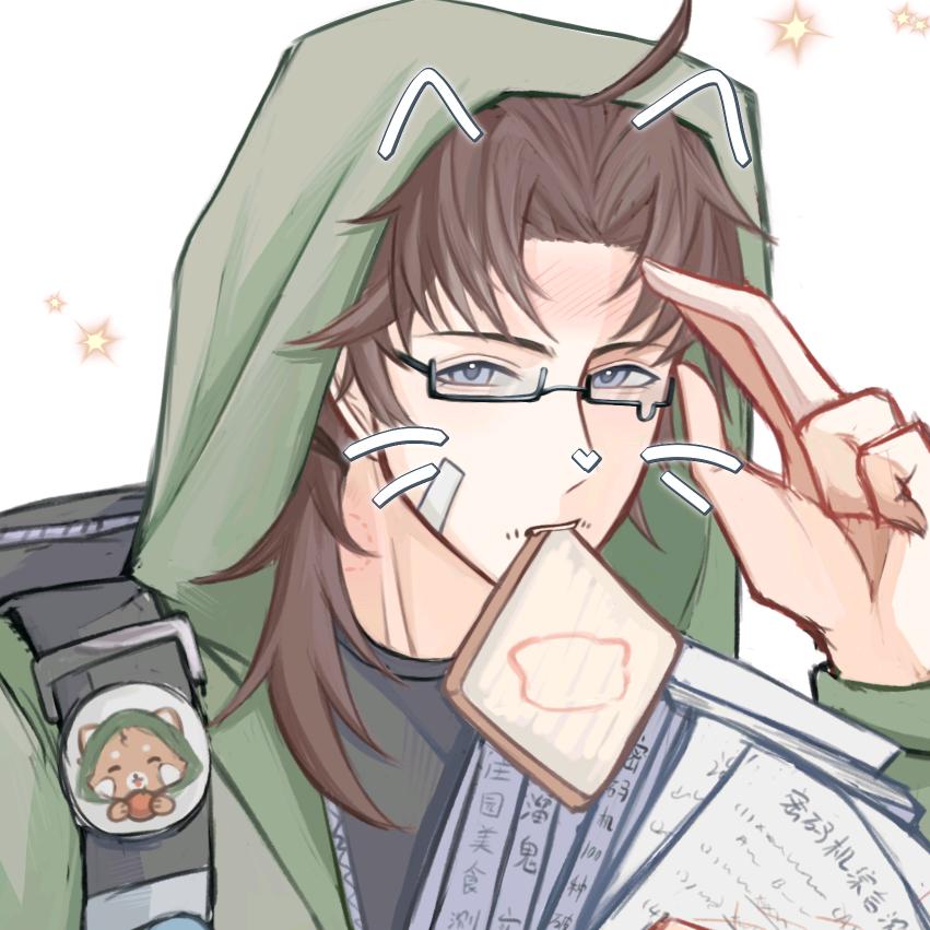 饿馍小猫QuQ