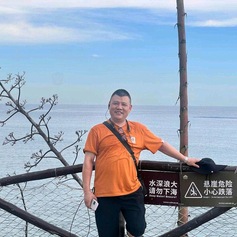 山里人(卤鹅大叔)