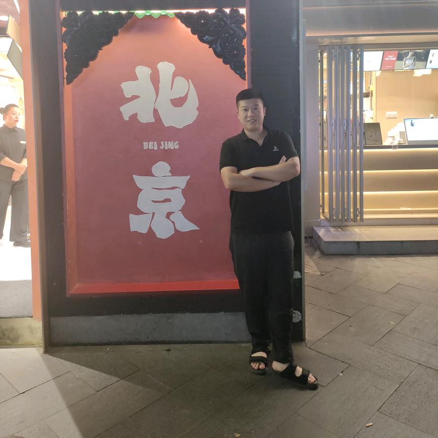 西万小康洗车美容装饰