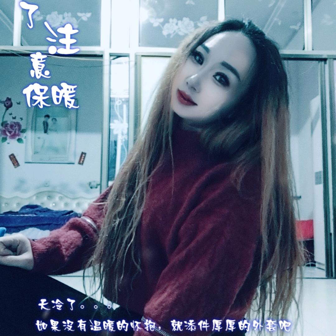 随心所欲就好了，😊😊😊