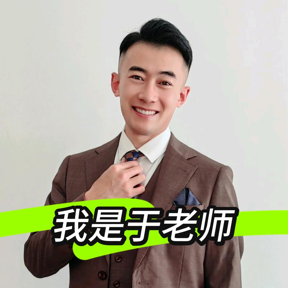 潇然国际艺术教育（官方旗舰号）