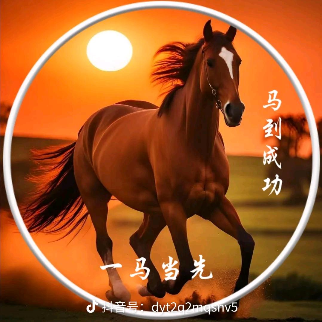 车友会馆