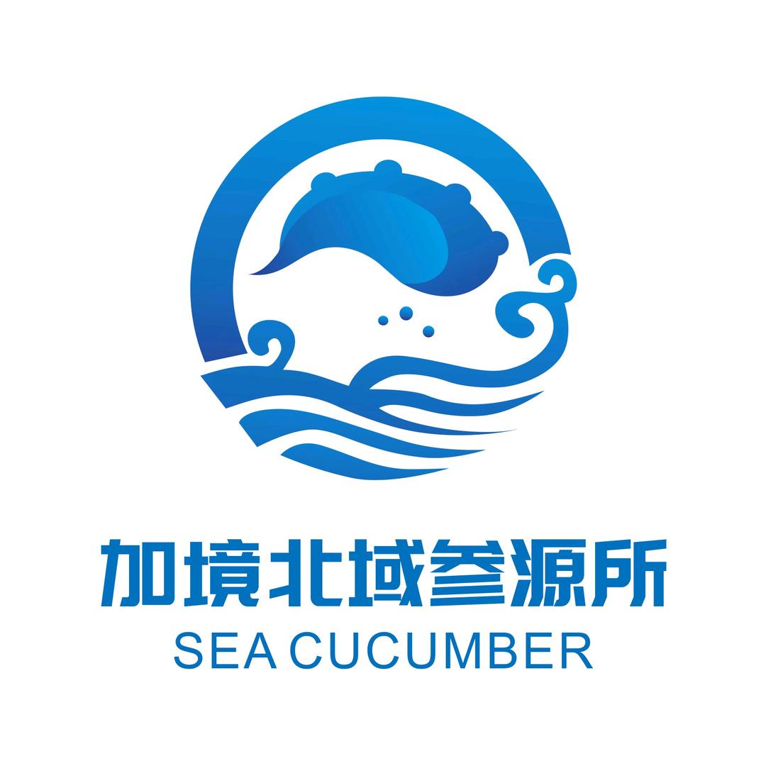 加境北域北极参源店