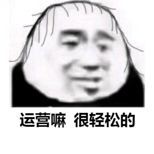 长春市玉贺商贸有限公司
