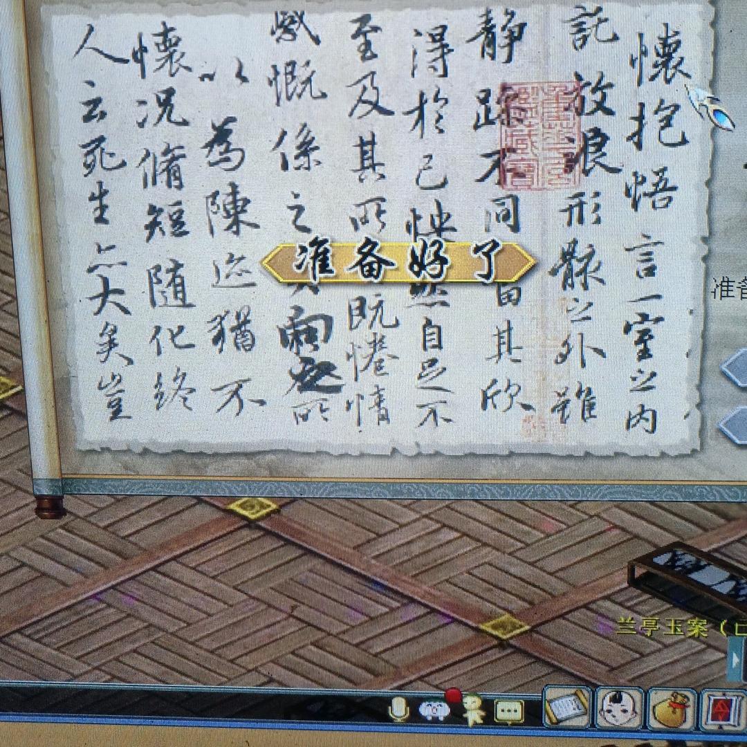 移山大圣