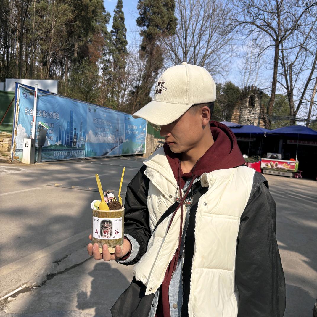 十三（13🇨🇳）