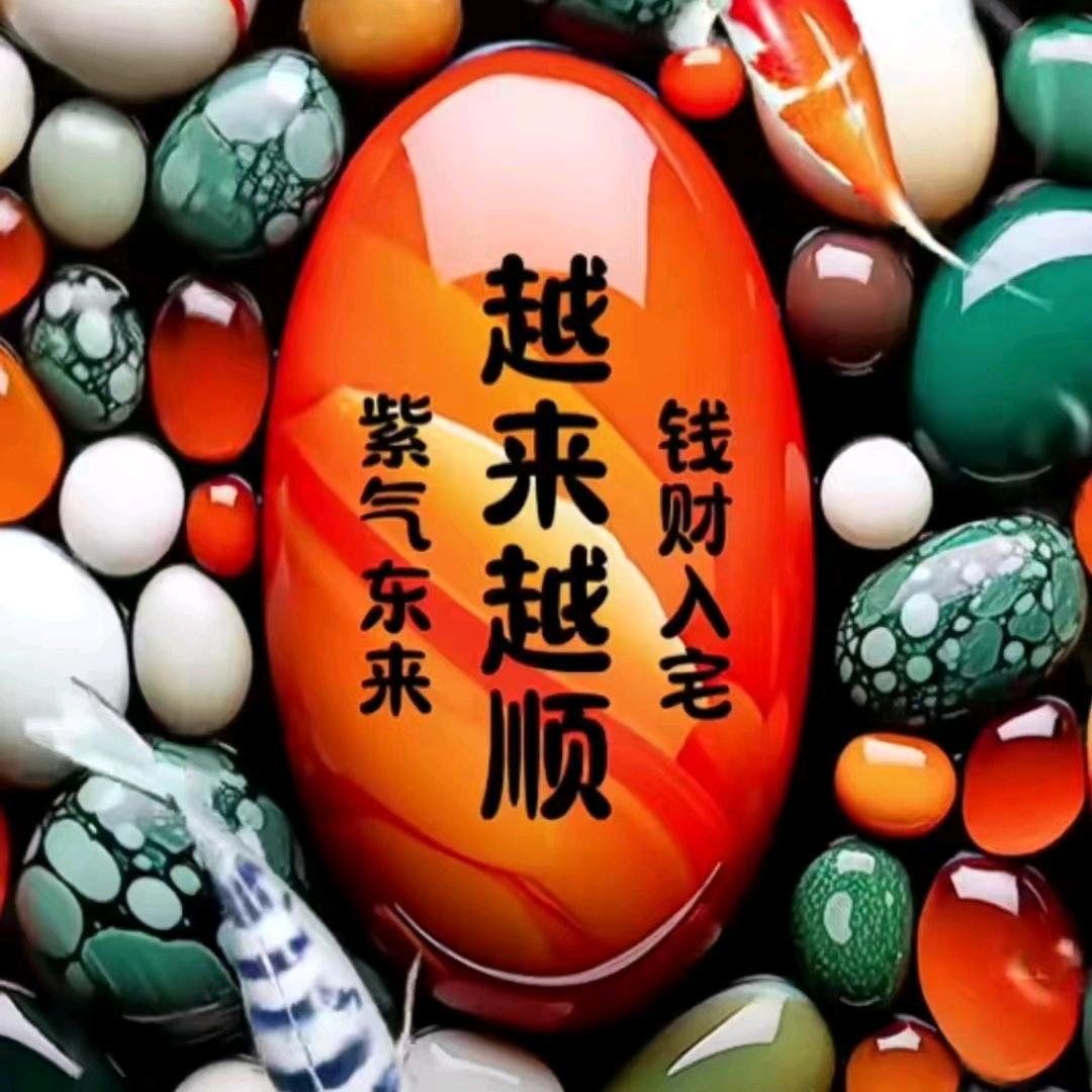 问心无愧