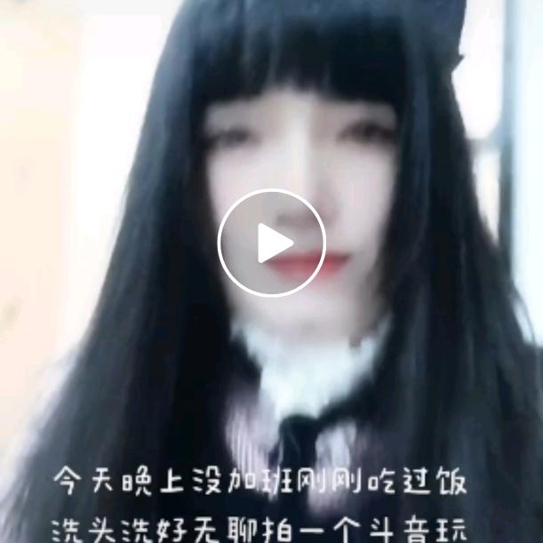 我爱我的家蛇年大吉大利顺风顺水