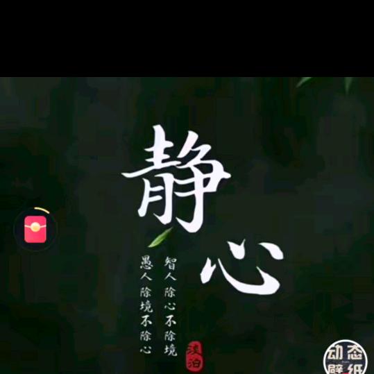 😼小芳🔒