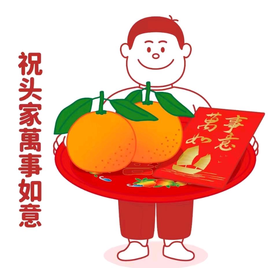 金灶特产小店