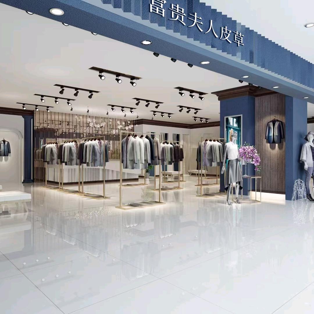 海宁富贵夫人皮草9号店
