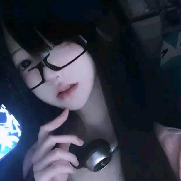 冷漠
