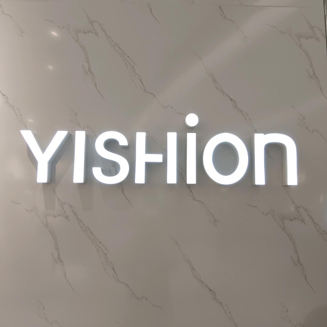 以纯世贸（互关）