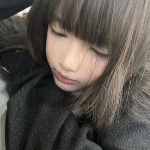 唉，