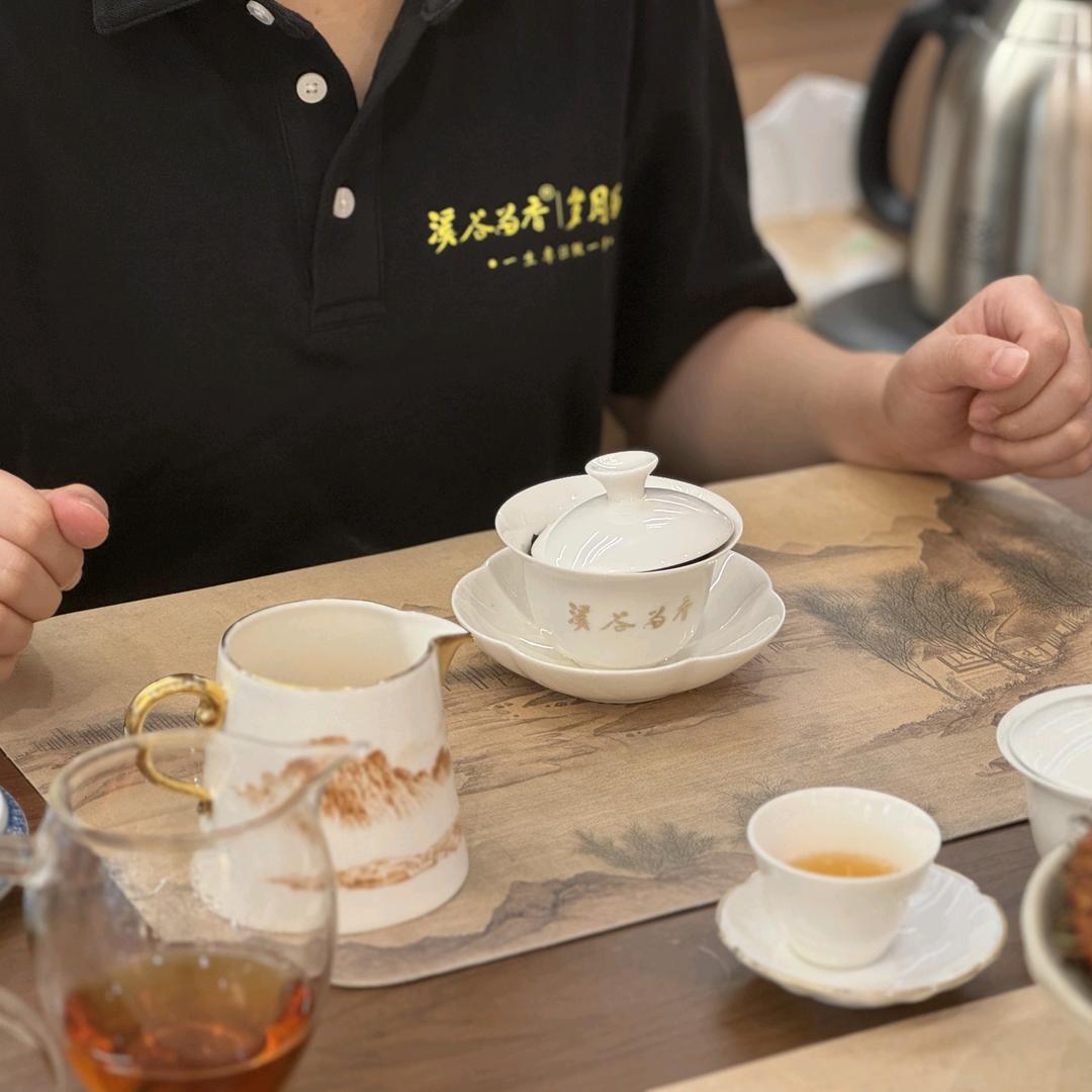 溪谷留香（深圳南山店）