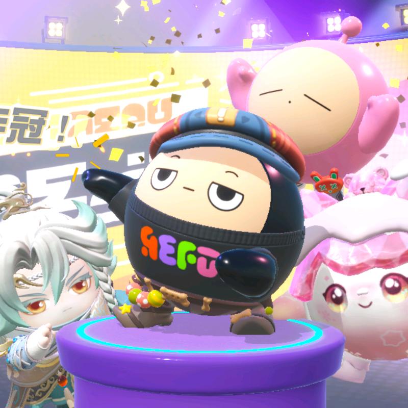 嫦娥