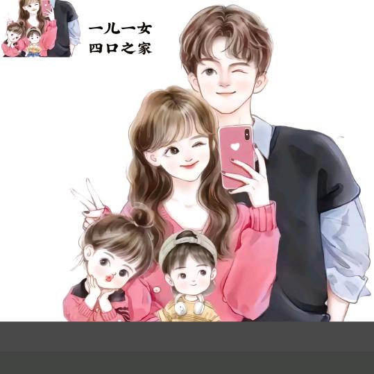 90后宝妈记录生活