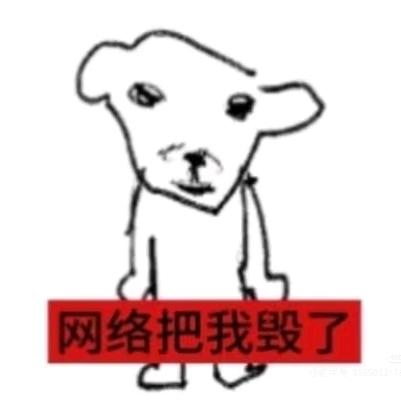 西西费