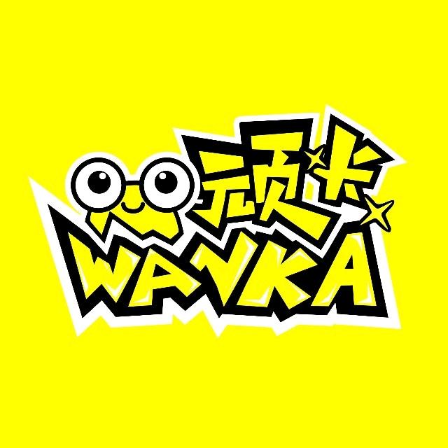 顽卡世界文具文创