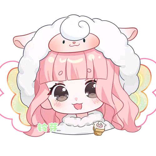 嚣张小铃芽