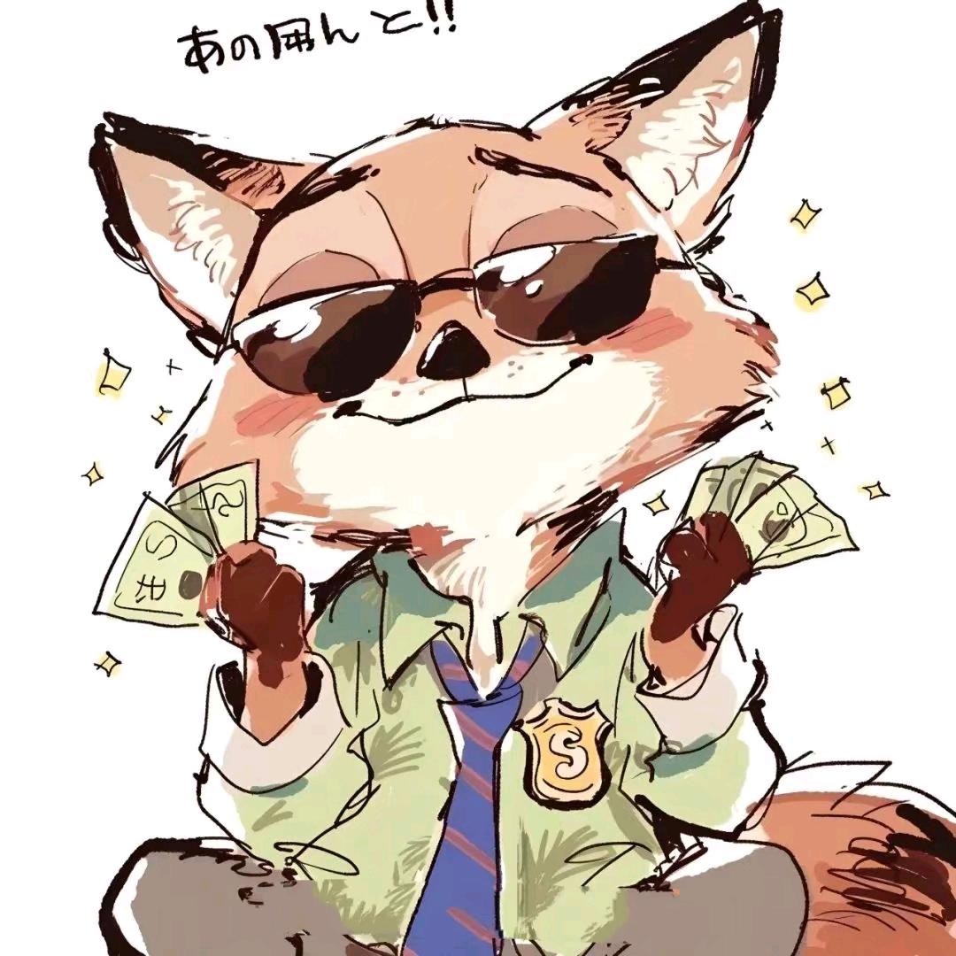 爱琪宝~