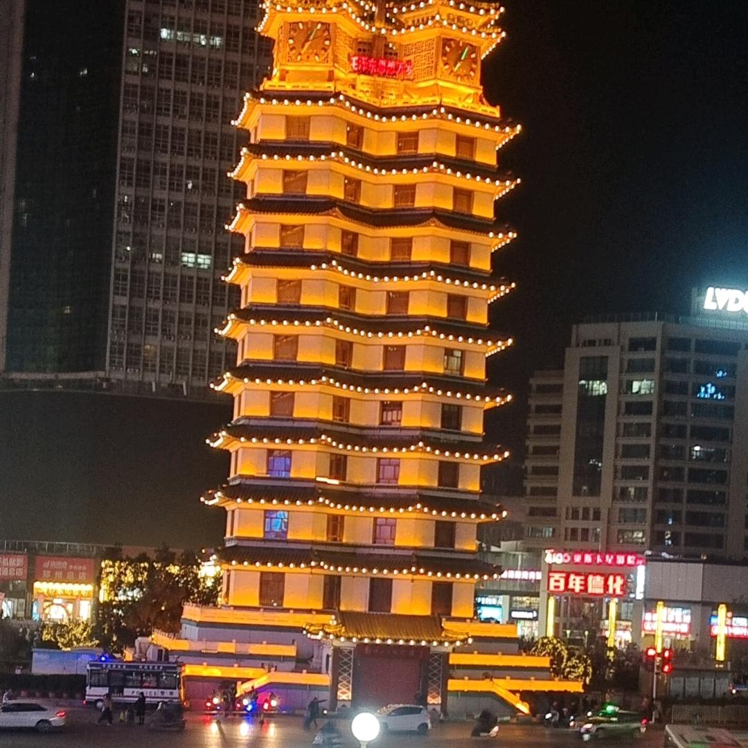 单身快乐