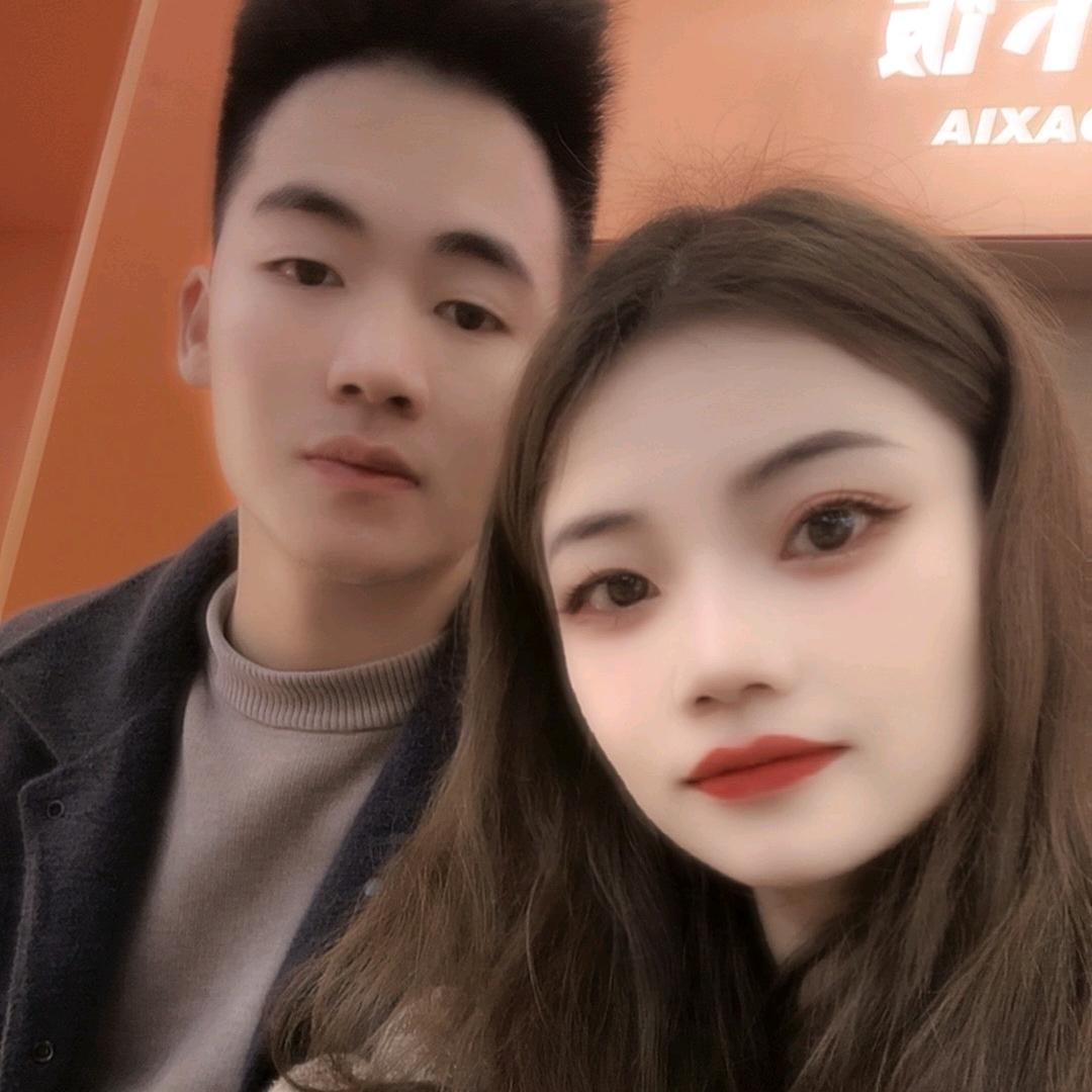 咦