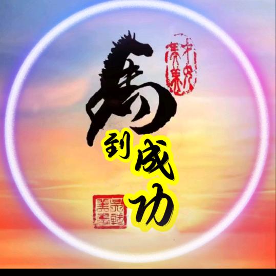 可口可乐☕