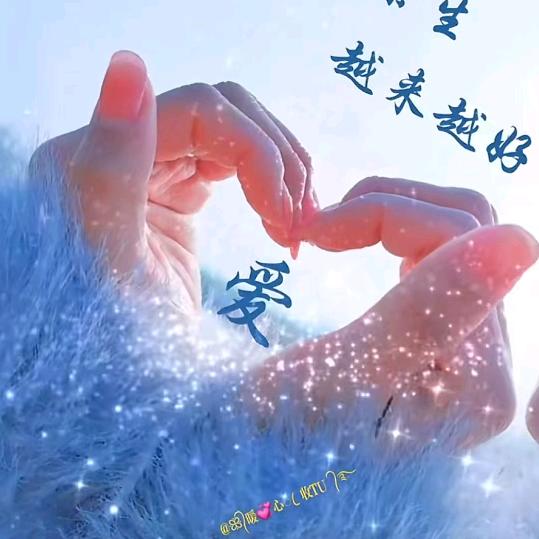 江湖流浪
