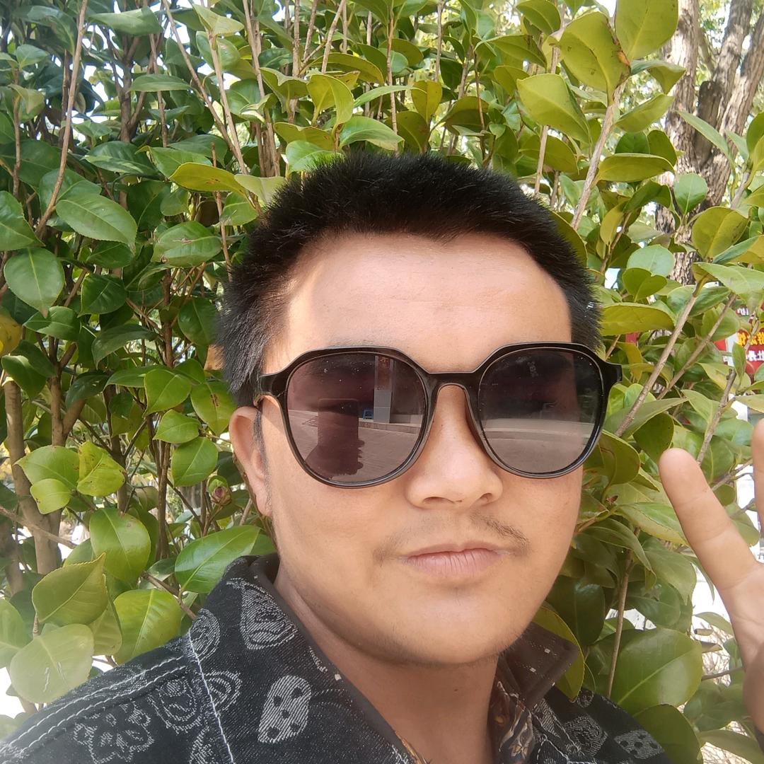 高平彝族大王子