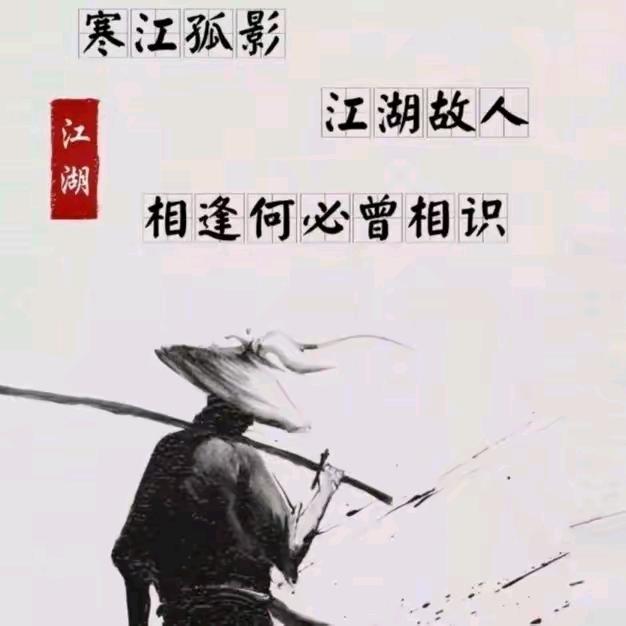 老兵抖音餐饮人。(收学员)