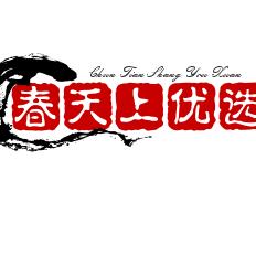 春天上