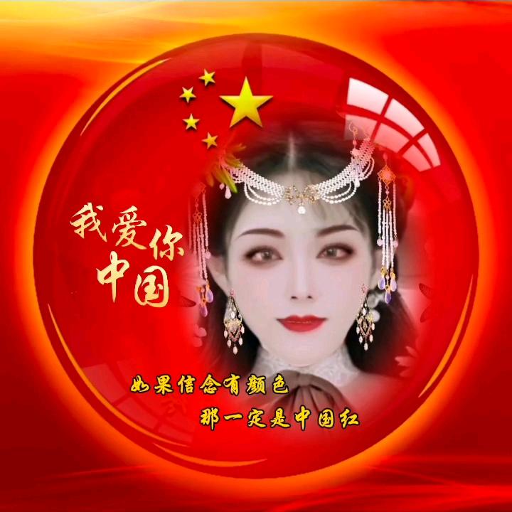 好，大姐，🎂
