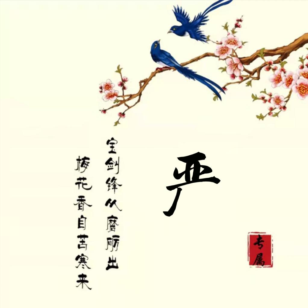 ☞第21克灵魂✺