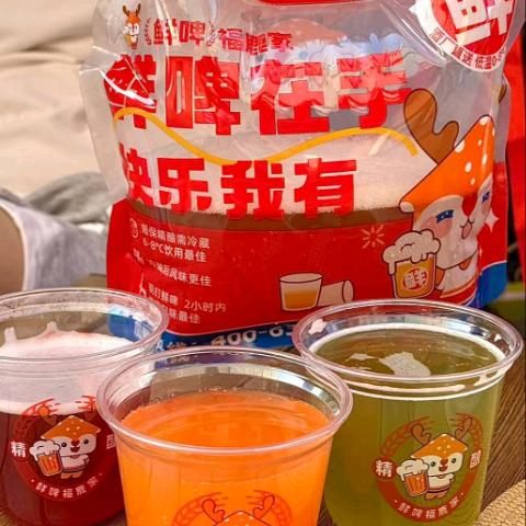 葛先生