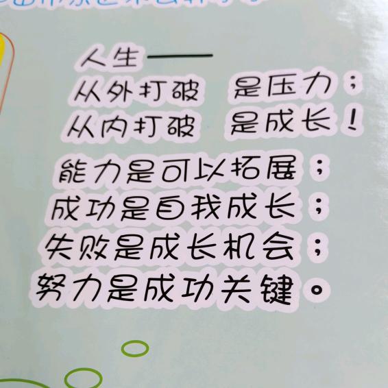 ℳ💗ᩚꦿꦿ夕阳ꦿ西夏ꦿ¹³¹⁴