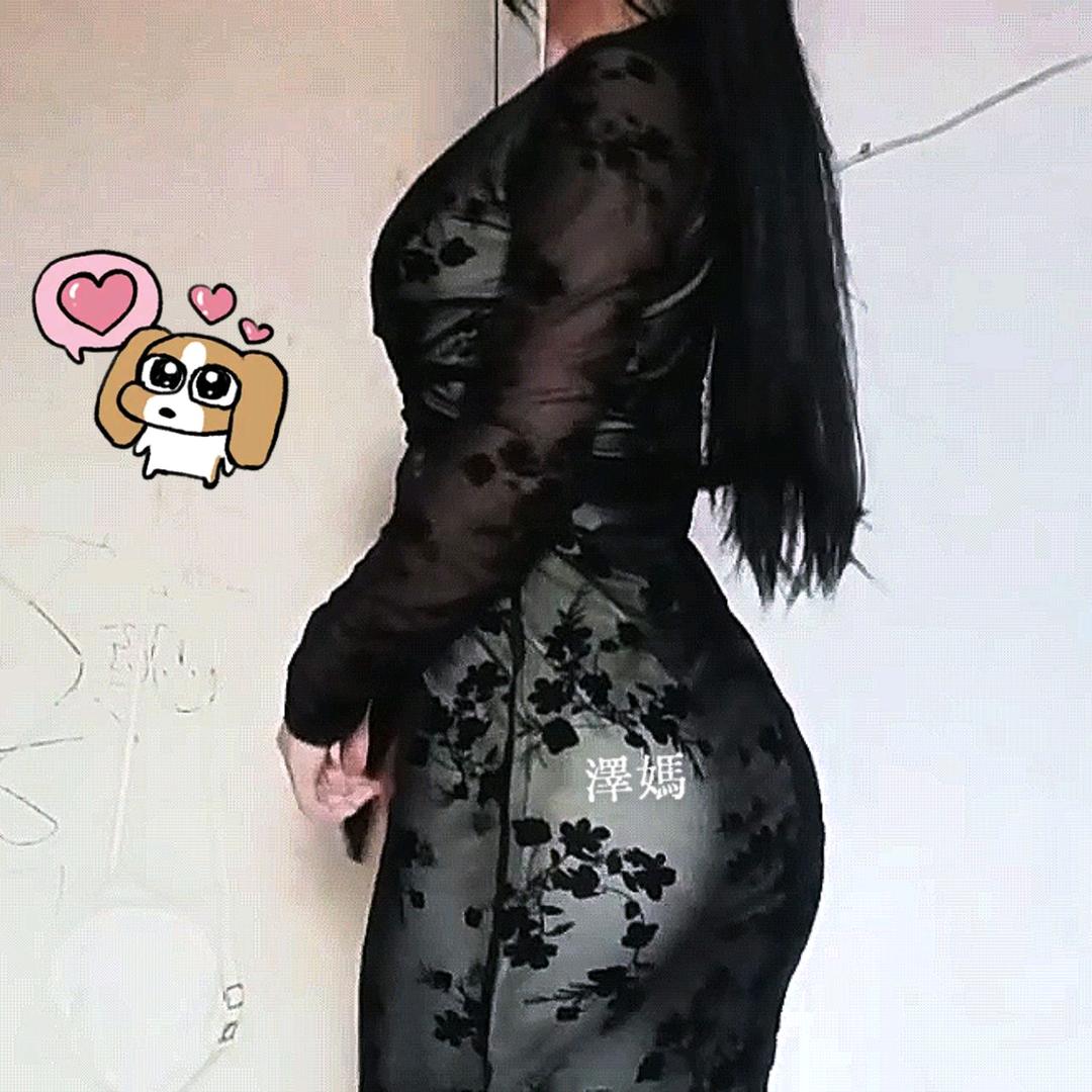 澤媽