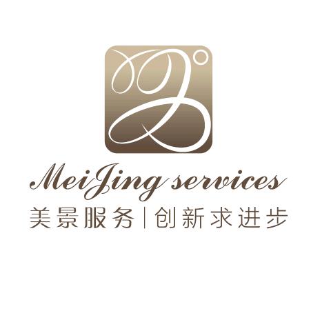 一二三亖五六七