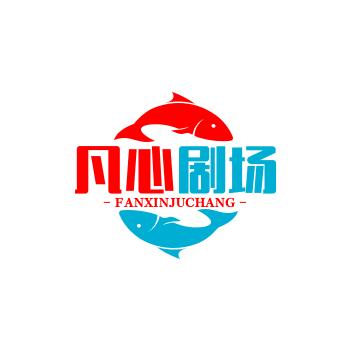 凡华🌹大姐☀
