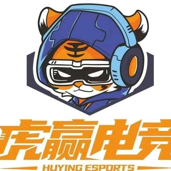 尚上虎赢电竞（开心店）