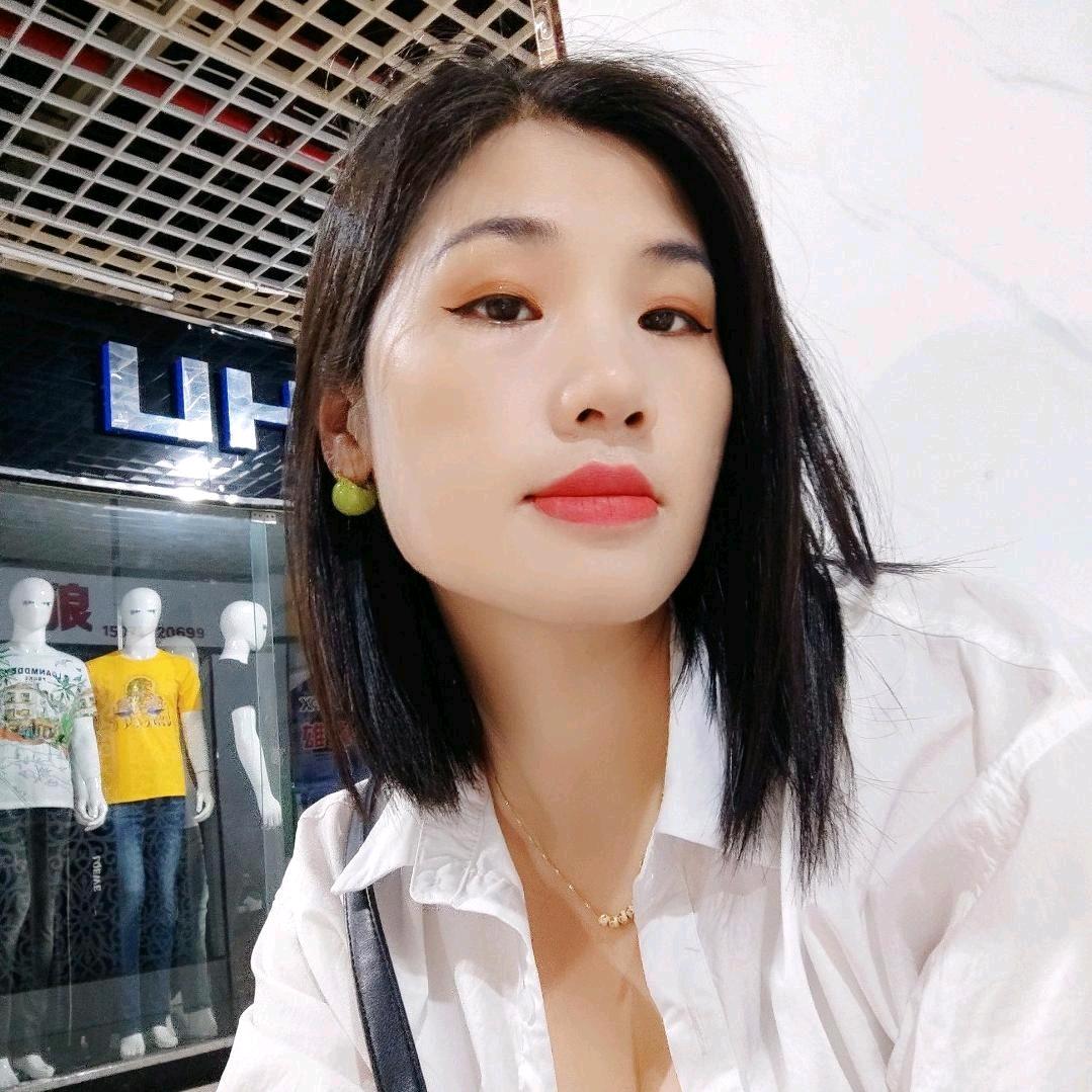 @林婉清