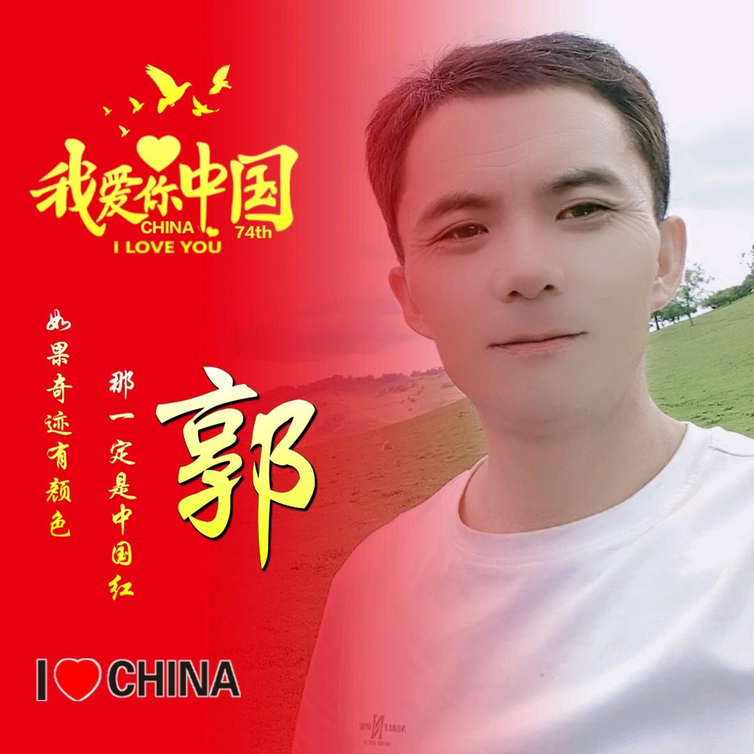相逢是缘5201314💞