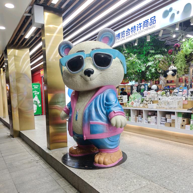 尘埃落定
