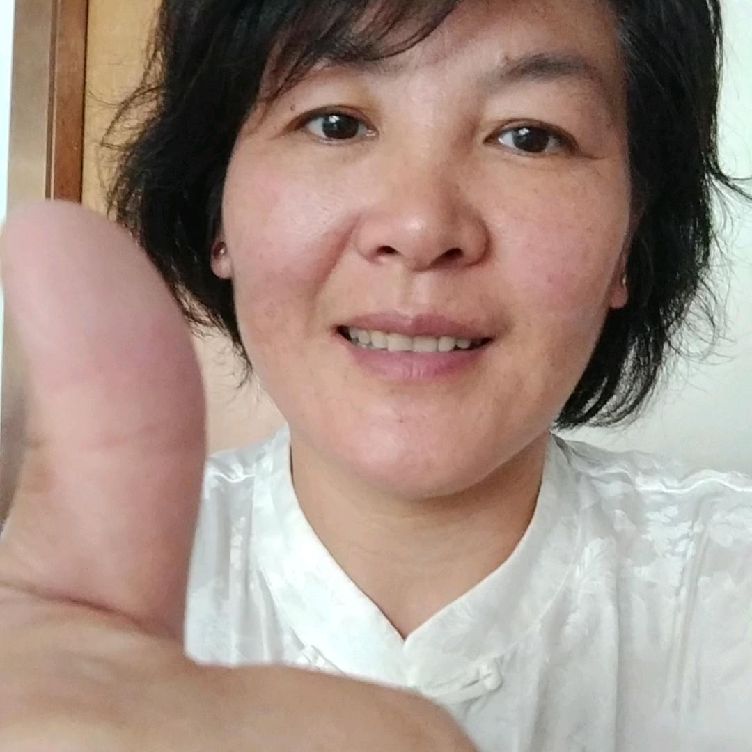 研研
